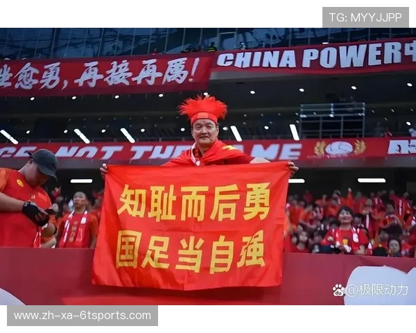 中超联赛为中国足球发展带来的影响和意义